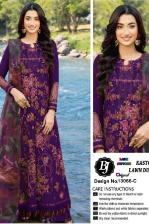 3 Piece Embroidered Lawn Suit - Light Purple